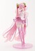 Figura Character Vocal Series 01: Hatsune Miku G.S. Collection [SC] 1-7 Sakura Miku: GSC Illustration Contest Ver. 26 cm